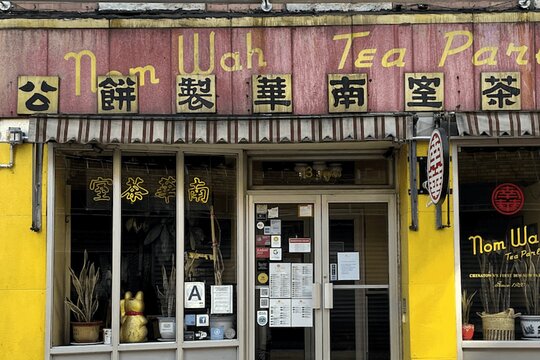 Tour image 8